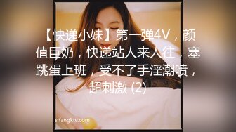 吉林34岁熟女李庆伟出轨不雅照被曝光