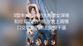 【超唯美??极品女神】火爆网红玩偶姐姐『HongKongDol』最新《晨钟幕鼓2》纯美性爱 嫩穴榨精 高清1080P原版