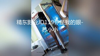 STP27890 丰乳肥臀御姐【欧美鹿鹿】顶级大肥臀，拨开内裤跪沙发被后入，骑乘位猛坐，爽翻白浆四溅