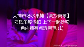 ❤️清纯乖巧学妹❤️清新校园小仙女 如玉般的身体，趴床上翘起小屁屁迎接大肉棒进入，小母狗的姿势被大肉棒操上天！