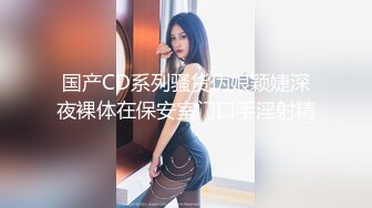 青岛90后炮友就是爽-后入高潮篇7