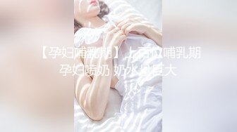 大屁股徐州少妇