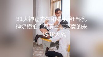 清純美乳妹子性愛片被渣男友流出4