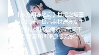 公司出差宾馆网约各种风格年轻漂亮美女怕不漂亮先视频连线又现场挑选了半天挑了个美乳苗条美女连干2炮