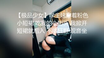 《男子赌博欠债女友肉体偿还，女友欲罢不能露出无奈的表情》