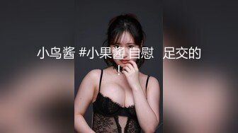 【新片速遞】小情侣啪啪自拍 不要 不要 简直身临其境 好像你在操她 听到妹子叫喘妙硬 男人从小到大都喜欢吃奶永不变