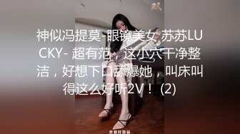 STP27461 童颜巨乳新人妹妹！腰细胸大两个车灯！展示身材晃奶，漂亮闺蜜在旁边，张开双腿粉穴特写