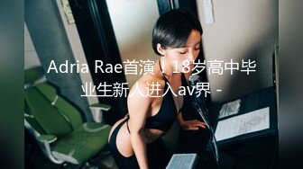  熟女阿姨吃鸡啪啪 啊不行 痛 阿姨撅着屁屁被大肉棒无套操完逼还要插菊花 有点受不了