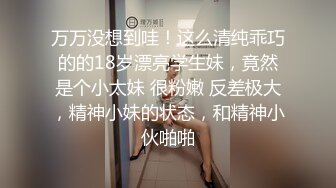 调教女友骚逼