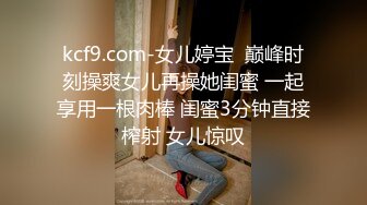 丰满美女被后入式爆干