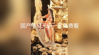 【新片速遞】 2022-10-10【无情的屌丶】韩国骚御姐，开档网袜猛扣穴，腰细美腿身材很棒，爆操多毛骚逼