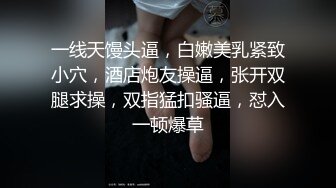 酒吧艳遇的女人居然是女友的姐姐