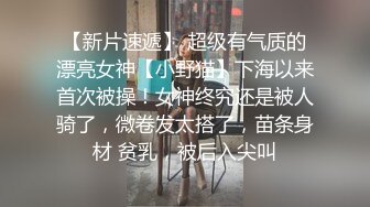 白衣短发妹子舔弄翘起屁股口交69姿势互舔猛操