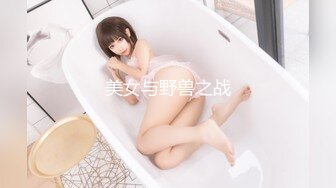 【新速片遞】  高颜值黑丝美女 啊啊不行 疼疼你的太大了 美女被各种姿势猛操几次求饶 边操边哭 最后只能口爆了 