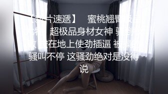 独特时间与学姐爱爱