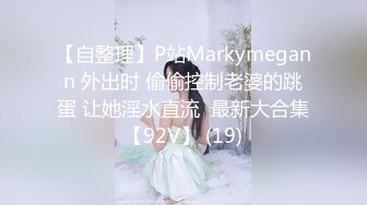 【极品御姐】星星失眠大合集，高颜值美女大尺度风骚~~！美女，甜美乖巧，肤白貌美 (1)