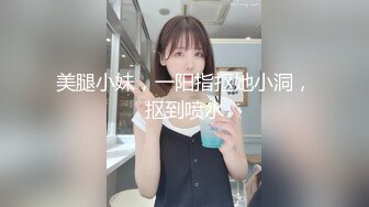 横扫全国外围约了个蓝发高颜值苗条妹子，沙发调情互摸口交骑乘后入抽插猛操