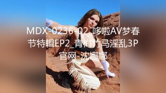 卧槽 极品新人 肉肉感十足好爽【妍心】沐浴自慰 大喷水啊，眼镜妹子反差婊，蜜桃臀后入上品，刺激！