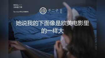 医院沟厕偷拍女医生丰腴的白臀和无毛小穴看着就心旷神怡