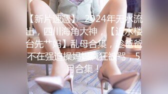 [实拍回归] 后入 京津英国寻新母狗