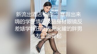 (sex)20231003_李医师是表子生的_1230634961