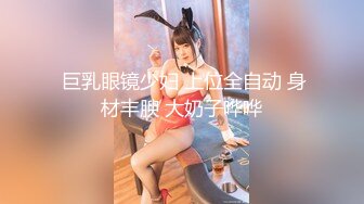 STP24790 颜值不错的风骚女模特，大辫子漏出骚奶子诱惑狼友跟两位大哥激情3P，让小哥吃奶玩逼轮流爆草抽插，浪叫呻吟