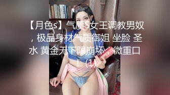 生活有一种情趣称作乱伦，在客厅和丈母娘偷吃，媳妇早早去上班，太爽了这口活！