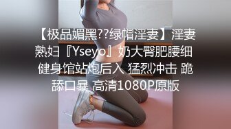 2/21最新 白皙皮肤美少妇露脸女上位操逼秀卫生间口交无套后入VIP1196