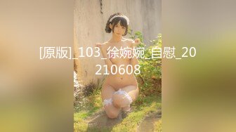 OnlyFans中韩混血【peachycatsnack】清纯可爱的脸~健身肌肉女~超大阴蒂【223V】 (111)