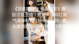 SNIS-803コスッたありなでいっぱいシコッてスレンダーコスプレイヤーとコスハメ6変身SEX