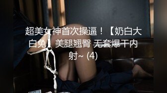 RAS-057兄弟再次照顧我女友