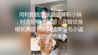 《家庭乱伦》带兄弟去家里蹂躏丈母娘三个洞一起操让淫荡丈母娘爽上天