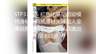 超火小姐姐推荐极品美图 新晋福利姬六碗鱼子酱3套写真合集