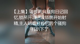 黑丝JK足交