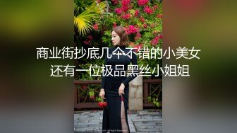 麻豆传媒女神乱爱MXJ002《负债少女养成记》亲兄兽欲强取豪乳 无套爆操内射流精 高清720P原版