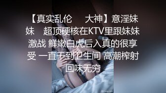 【新片速遞】 ⚫️正版4K抄底大师KingK重磅二期，万象城美女如云CD超多极品小姐姐裙内骚丁透明超级炸裂，漂亮姐妹全穿裙子太好看了