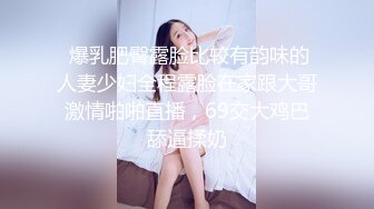 kcf9.com-kcf9.com-熟女控必备！露脸才是王道！韵味十足白皙风骚阿姨【风情丽姐】私拍，道具紫薇与干儿子各种性爱自2拍