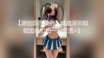 久久婷婷秘精品果冻传媒