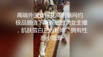 【自整理】来自法国的asmr主播和她的女友一起舔逼磨豆腐，共同幻想鸡巴的味道！Trish-Collins最新高清视频合集【129V】 (71)