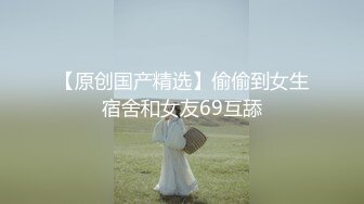 STP28023 《众筹精选重磅作品》原声剧情动画初解禁！可爱女友《果宝宝》带我回家！全裸勾引好害羞沉浸式第一人称视角