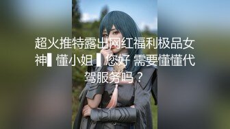 2023-10-30【赵探花】会所操熟女骚技师，衬衣黑丝高跟鞋，骑在身上磨蹭，69姿势扭屁股，抗腿一顿操