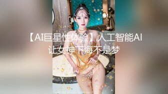 《野外廉价嫖鸡》树林子里炮点摄像头偸拍几对男女的肉色交易可以无套内射逗逼男爽完又要回10块钱健硕男真猛把小姐都肏移位了