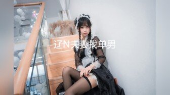 【新片速遞】  《极品浴拍✅魔手☛外购》女人坑女人！大学校内浴池渣女暗藏录像机正对出口各种裸身学生妹入镜+宿舍内偸录姐妹不穿衣服的样子