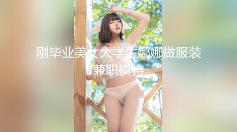 麻豆传媒&amp;Pussy Hunter PS013 搭讪风骚女邻居