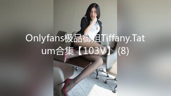 onlyfans 马来西亚炮王【noeye】约炮各行业素人自拍 更新至7月最新合集【126v】  (37)