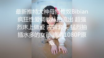 91BCM-001.李依依.少妇被邻居调教成母狗.91制片厂