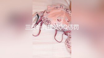 [原y版b]_112_马m来l妹m_啪p啪p_20220224