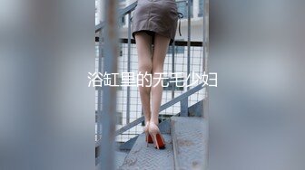 【原创国产精选】“不行不行，你不能碰那里”巨乳巨臀双马尾母狗