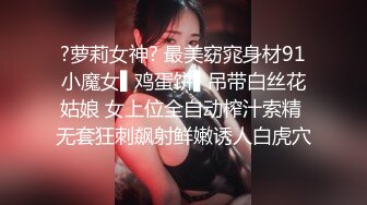 69姿势舔弄口交后入骑坐大屁股搞