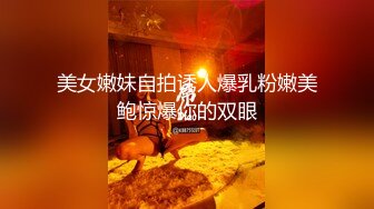   和戴眼镜骚货表嫂偷情啪啪 漂亮美乳表嫂玩游戏拉过来就操 无套直接插浪穴 后入冲刺内射